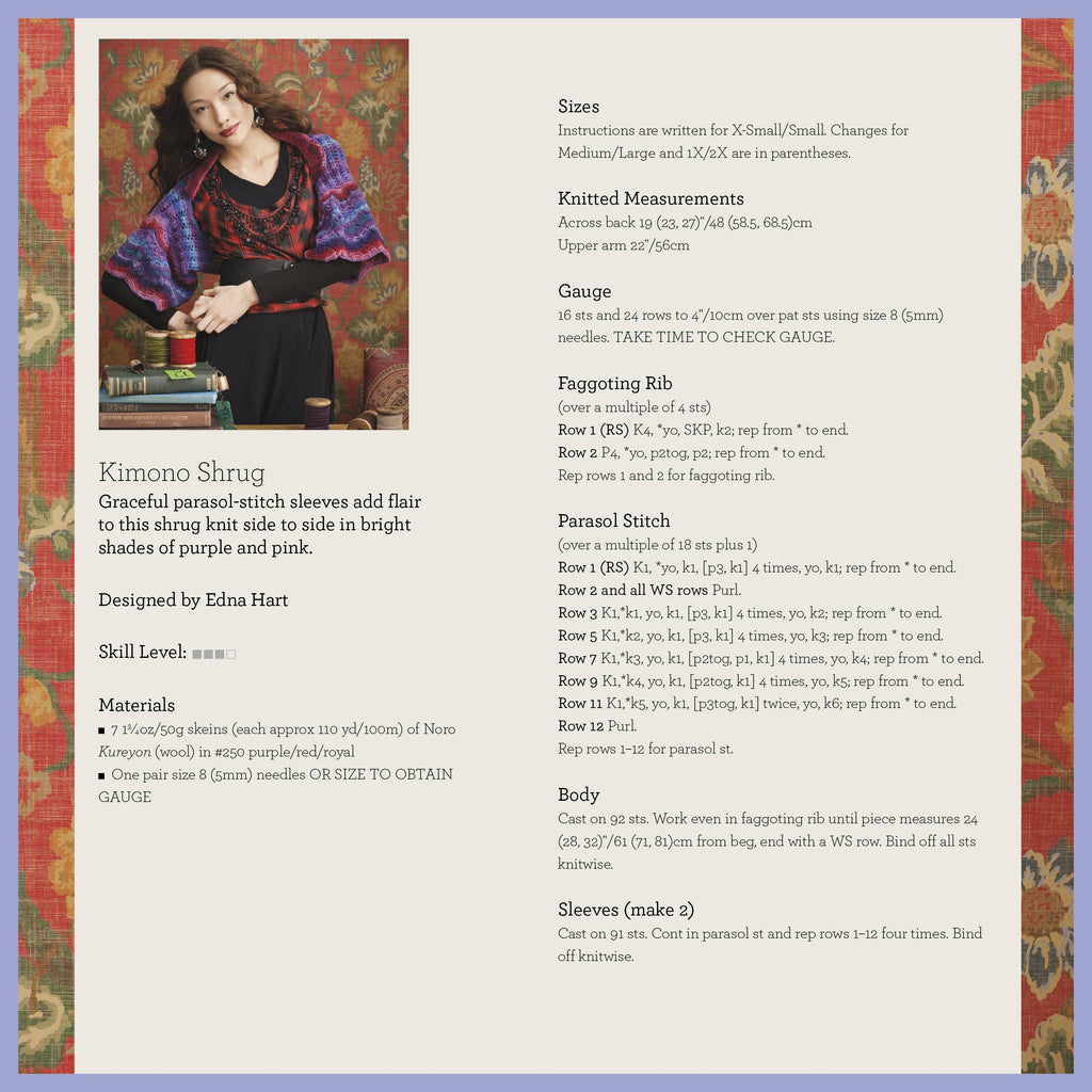 Knit Noro Accessories: 32 Colorful Little Knits