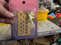 Needle Gauge Keychain
