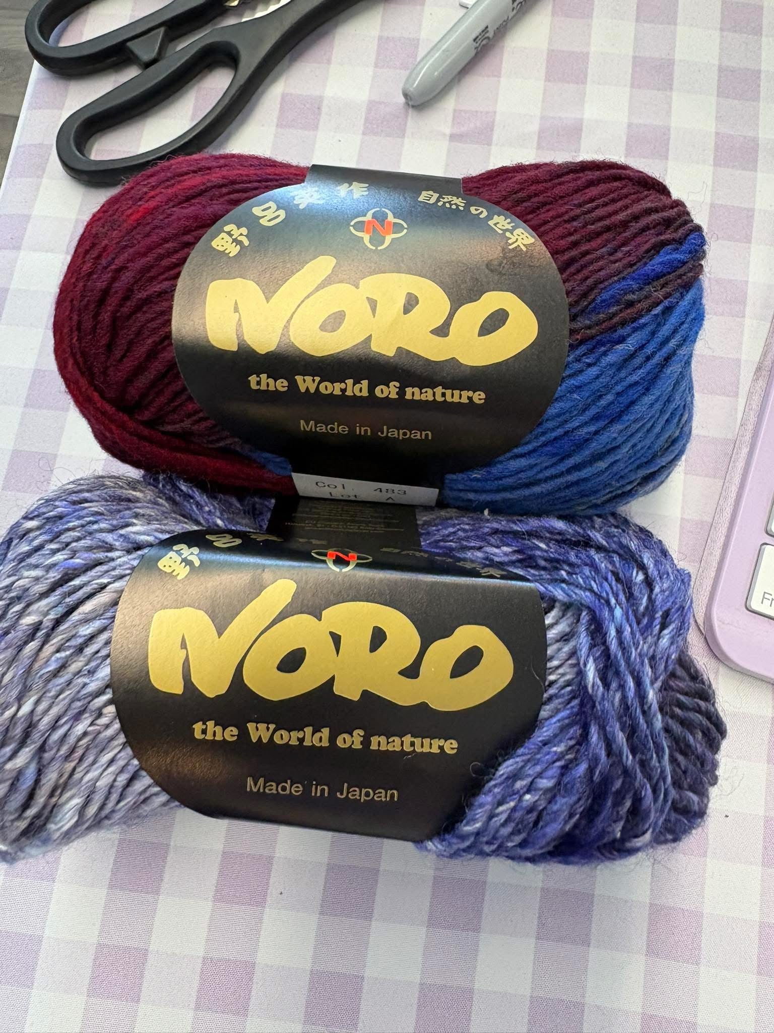 Noro Silk Garden